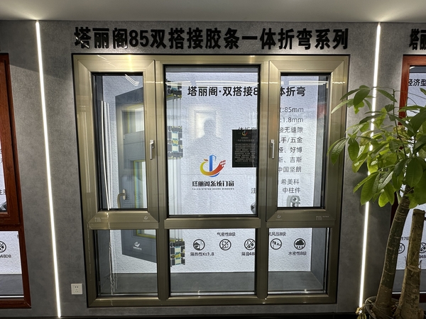 文章附图